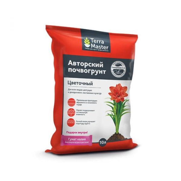 Author's soil 10l flower TERRA MASTER